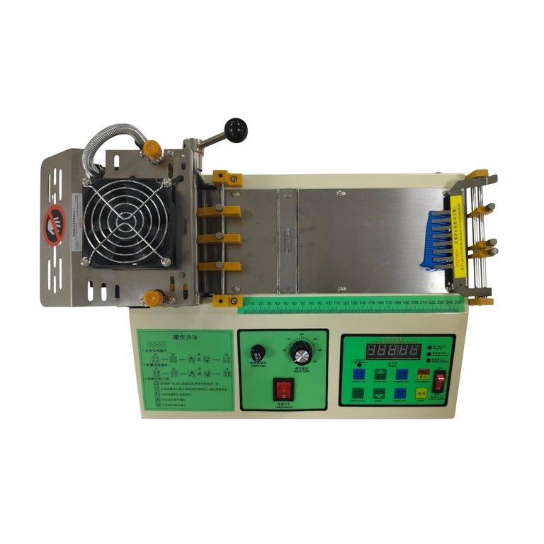 PVC/NICKEL STRIP CUTTING MACHINE